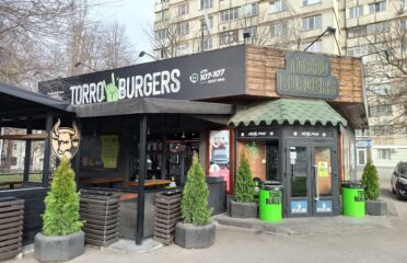 Torro Burgers — Fast-food