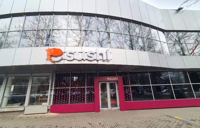 Esushi — photo
