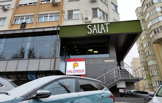 Salat — photo