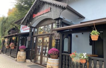Acasă la Mama — Restaurante