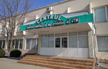 Cantina UTM — Restaurante