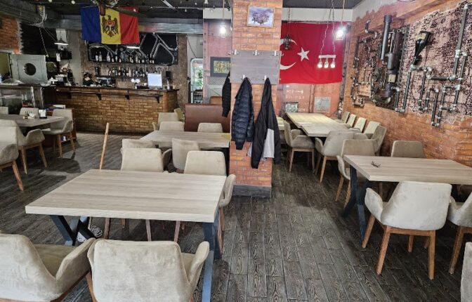 Park Café — fotografie