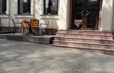 Corso Pizza — Пиццерии