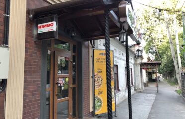 Casa Della Pizza — Пиццерии