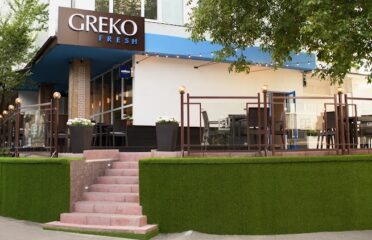 Greko Fresh — Restaurante