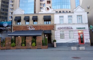 Apoteka — Farmacii