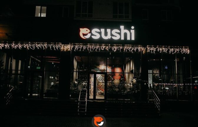 Esushi — фото 3