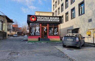 Yapona Mama — Рестораны