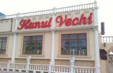 Hanul Vechi — Restaurants