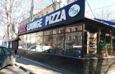Magic Lounge Pizza — Пиццерии