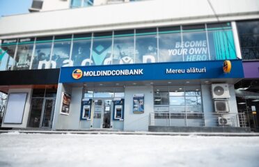 Moldindconbank — Банки