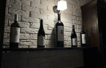 „RAFIN” Steak House — Restaurante