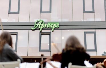 Aproape — Restaurante