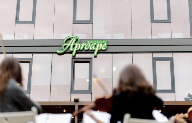Aproape — fotografie