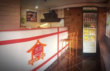 Sushi Shop — Restaurante
