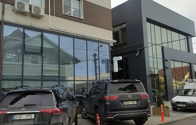 Naas Grills — fotografie