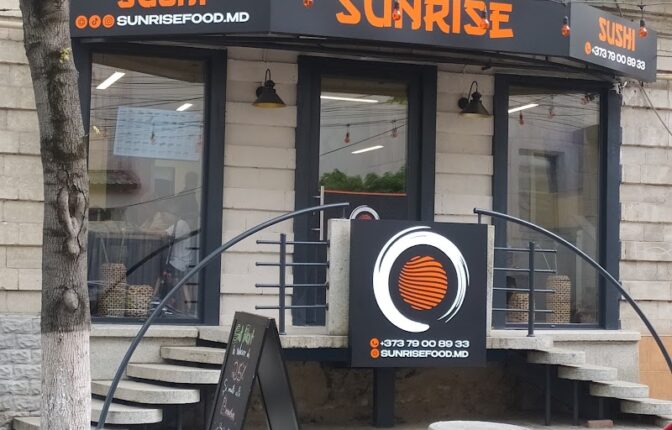 Sunrise — fotografie