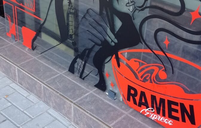 Ramen Express — fotografie