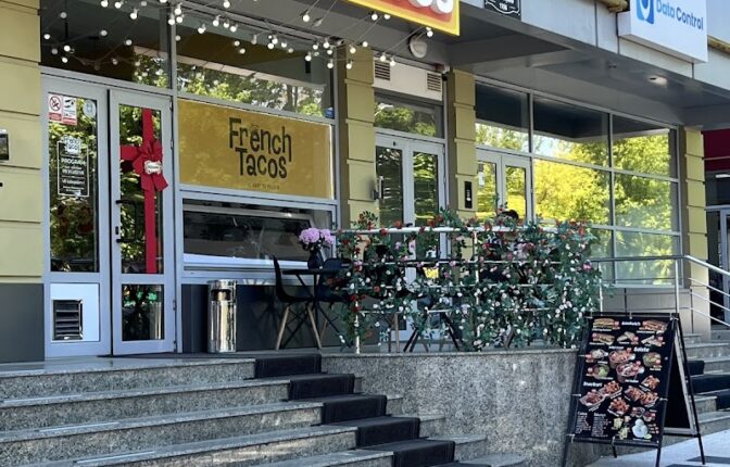 Tacos — fotografie