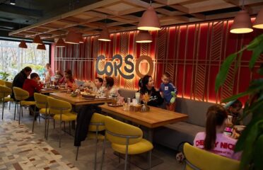 Corso Pizza — Pizzerii