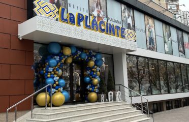 La Plăcinte — Рестораны