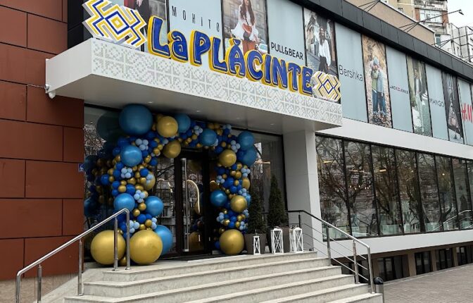 La Plăcinte — photo