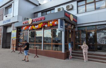 Pato Potato — Restaurante