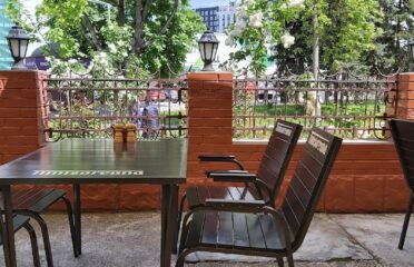 Ferma cu Origini — Restaurante