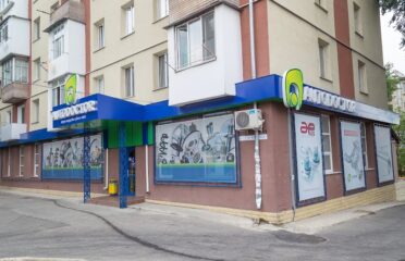 AutoDoctor — Piese auto