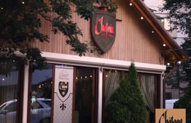 Château Grill & Pub — Restaurante