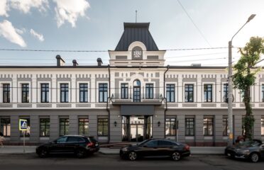 Richmond Restaurant — Restaurante