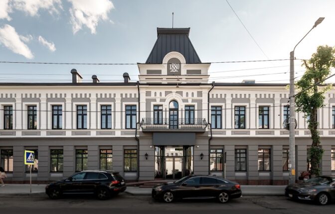 Richmond Restaurant — fotografie