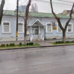 Dispensarul Municipal Dermato-Venerologic