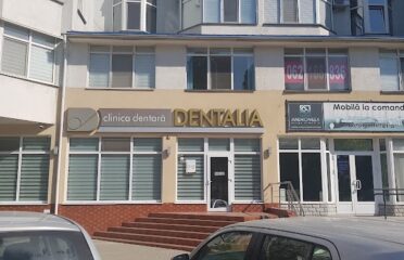 Dentalia — Стоматология