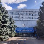 Spitalul Clinic Republican „Timofei Moșneaga”