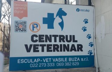 Esculap-Vet — ветеринарная клиника — Ветеринария