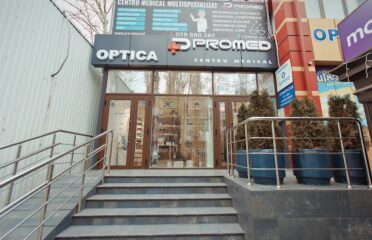 ProMED Family&Kids — Clinici și spitale