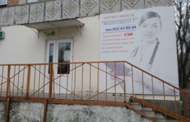 Centrul Medical “Medeferent P” — Medici privați