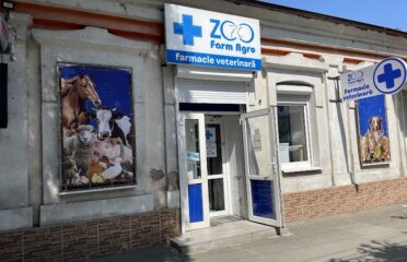 ZooFarmAgro — ветеринарная аптека в Центре — Ветеринария