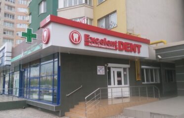Excelent Dent — Stomatologie