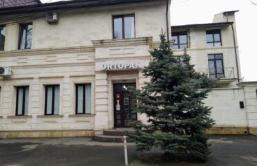Ortopan — Стоматология