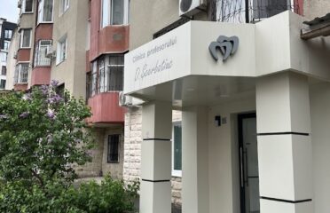 Клиника профессора Д. Щербатюка — Стоматология