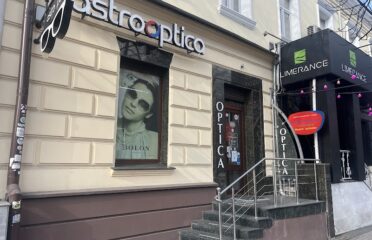 AstroOptica — Optică