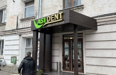 AsiDent — Stomatologie