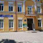 Colegiul Internațional de Administrare si Business