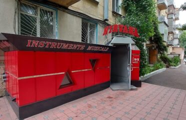 Nirvana Rock Shop — Îmbrăcăminte și încălțăminte