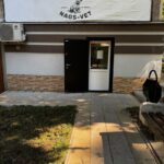 Nags-Vet — clinică veterinară