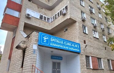 Spitalul Clinic de Recuperare și Îngrijiri Cronice — Clinici și spitale