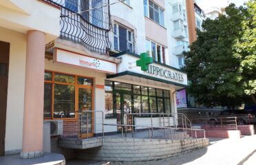 Immuno+ — Clinici și spitale