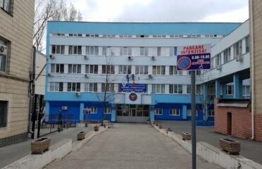 Centrul Stomatologic Municipal — Stomatologie